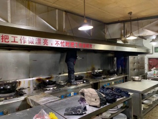油烟机清洗