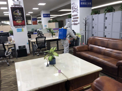 丹阳消毒服务公司