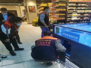 南京灭鼠公司电话